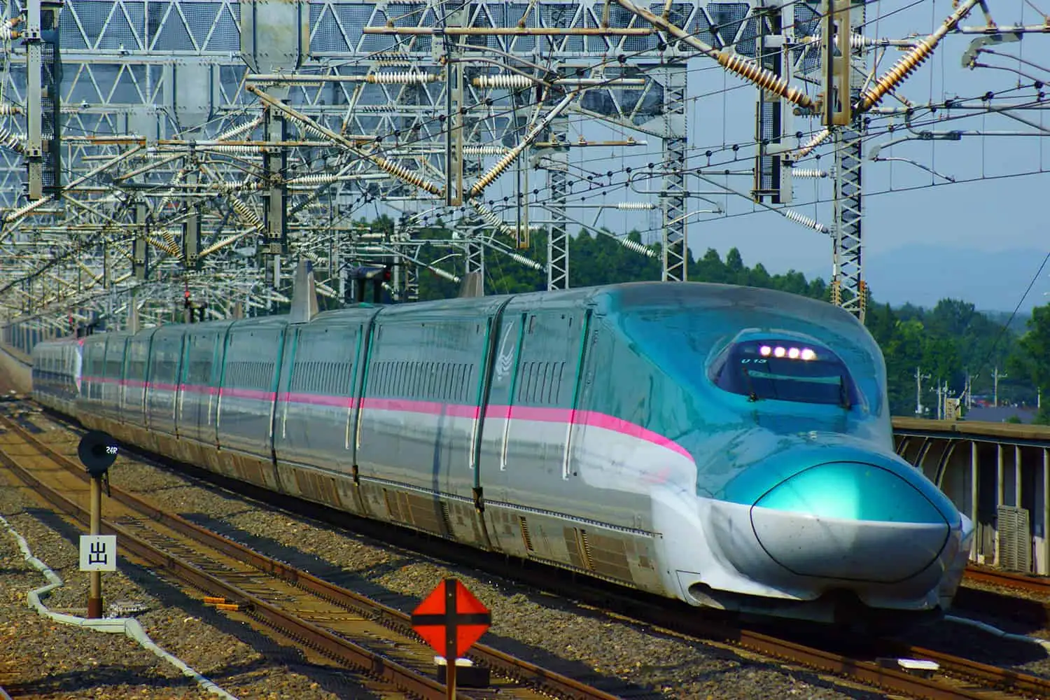 TOHOKU SHINKANSEN (PT. 2)