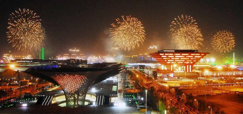 expo_shanghai_2